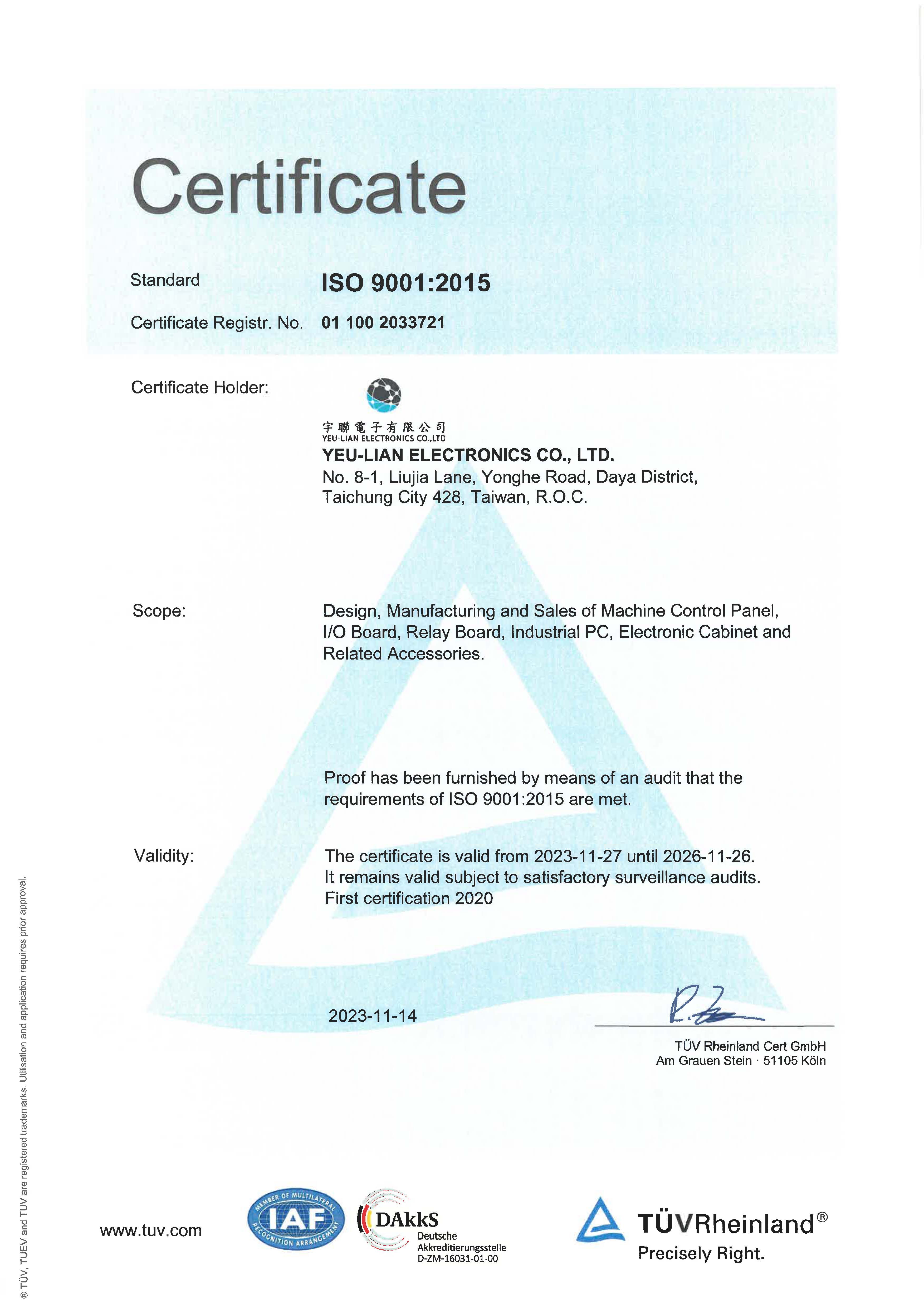 Cumplimiento de YEU-LIAN ISO 9001: 2015